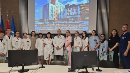 Молодых специалистов чествовали в Брестской городской поликлинике №5